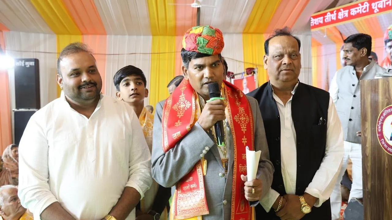 Rajeev Jain Event 15