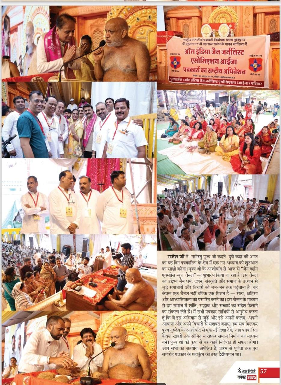 Leadership Portrait 1