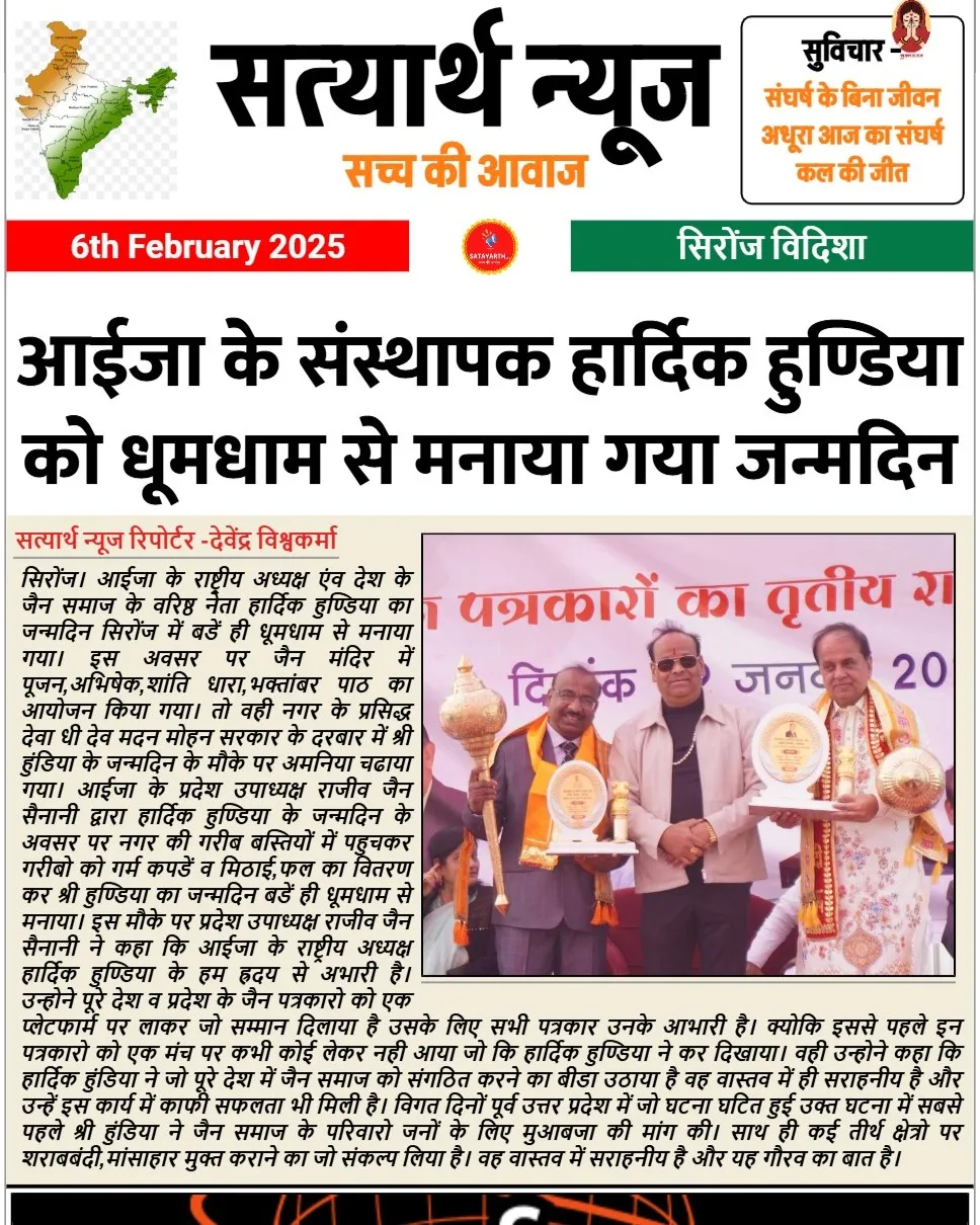 Leadership Portrait 4