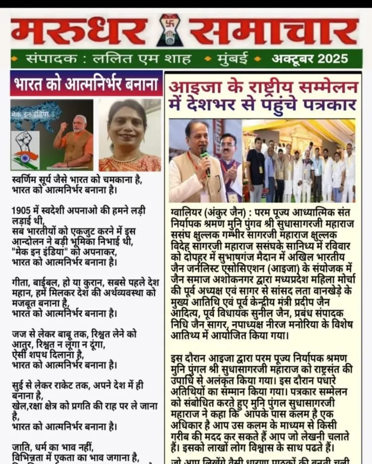 Leadership Portrait 7