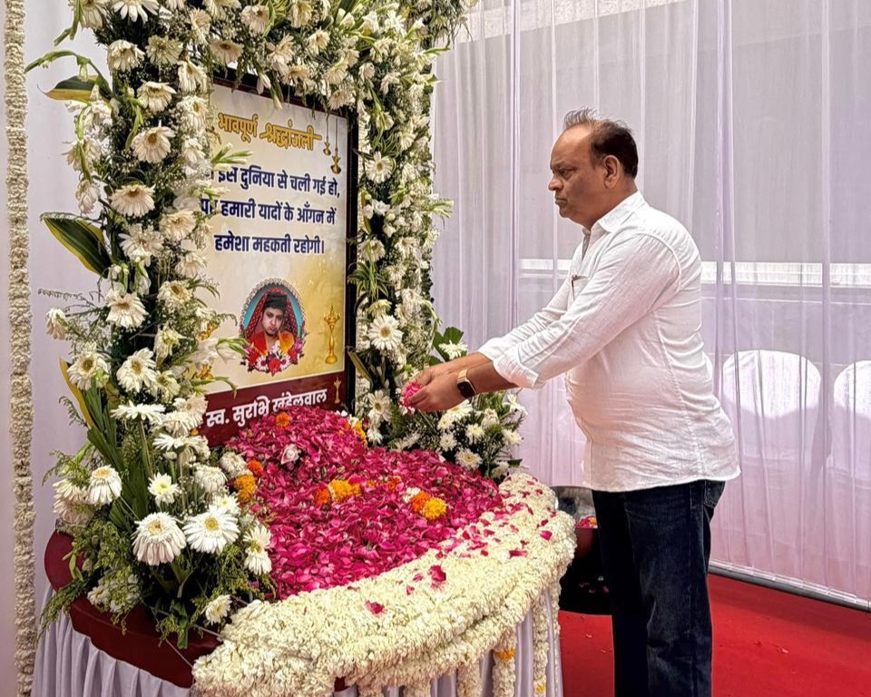Rajeev Jain meeting Dr. Mohan Yadav